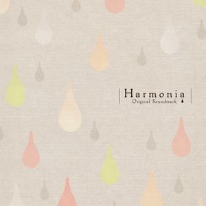 Harmonia Original Soundtrack (OST)