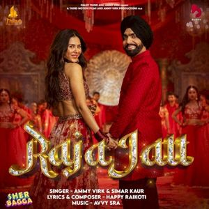 Raja Jatt (from the Movie ’Sher Bagga’) (OST)