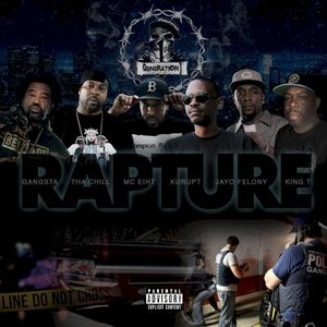 Rapture (EP)