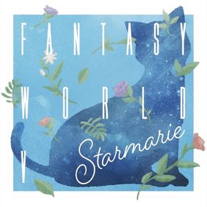 STARMARIE〜闇のメサイヤ〜