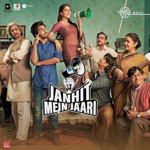 Janhit Mein Jaari (OST)