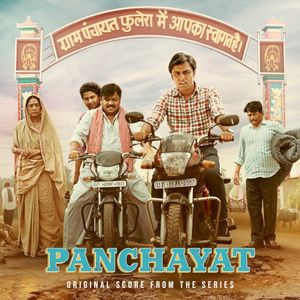 Panchayat: Season 2: Original Score From the Series (OST)