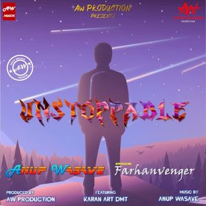 Unstoppable (EP)
