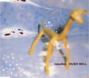 HUSH BELL (Single)