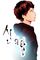 Couverture Tower of God
