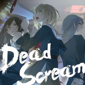 Dead Scream