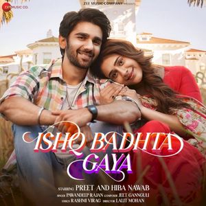 Ishq Badhta Gaya (Single)
