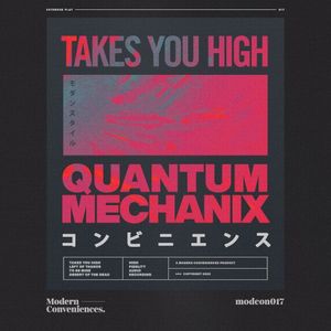 Takes You High (EP)