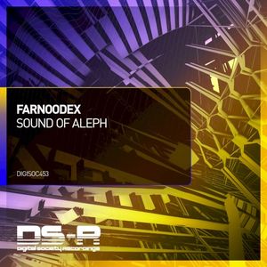 Sound of Aleph - Extended Mix