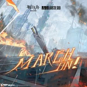March On! (Single)