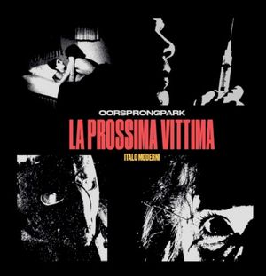 La prossima vittima (EP)