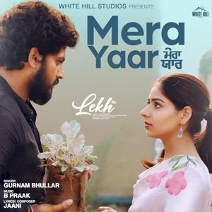 Mera Yaar (From "Lekh") (OST)