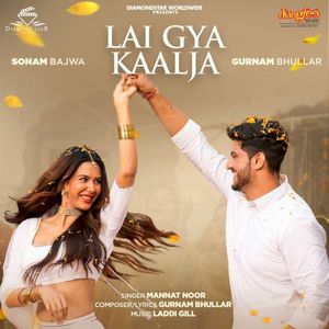 Lai Gya Kaalja (From “Main Viyah Nahi Karona Tere Naal”) (OST)