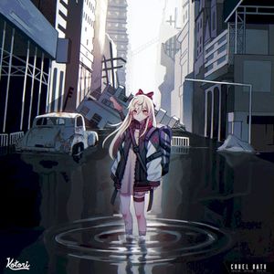 Cruel Oath (Single)