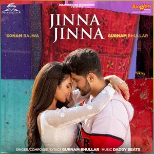 Jinna Jinna (From “Main Viyah Nahi Karona Tere Naal”) (OST)