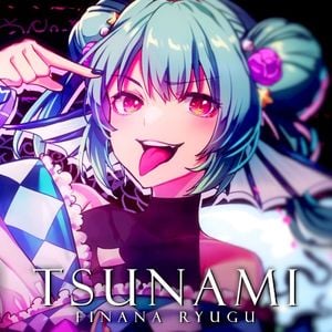 TSUNAMI (Single)