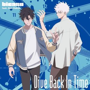 Dive Back In Time (Single)