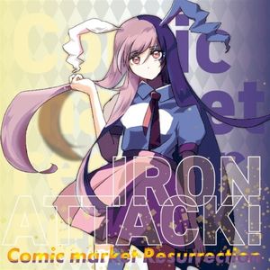 Comic market Resurrection (Single)