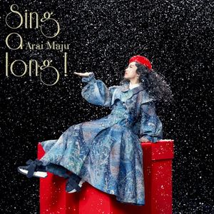 Sing a long! (Single)