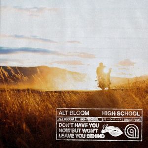 High School (Single)