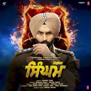 Singham (Original Motion Picture Soundtrack) (OST)