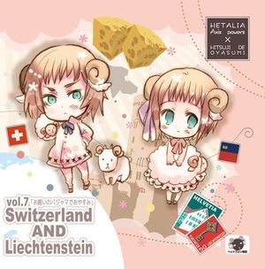 ヘタリア×羊でおやすみシリーズ Vol.7 「お揃いのパジャマでおやすみ」 Switzerland AND Liechtenstein (EP)