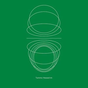 Mantis 07 (EP)