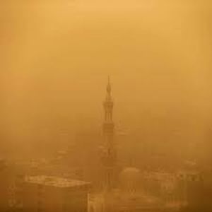 SHADOW OF EGYPT (EP)