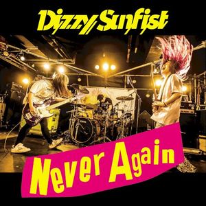 Never Again (Single)