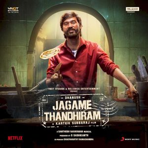 Jagame Thandhiram (Original Motion Picture Soundtrack) (OST)