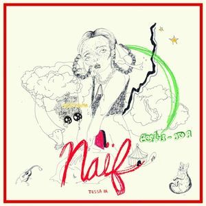 Naïf (Single)