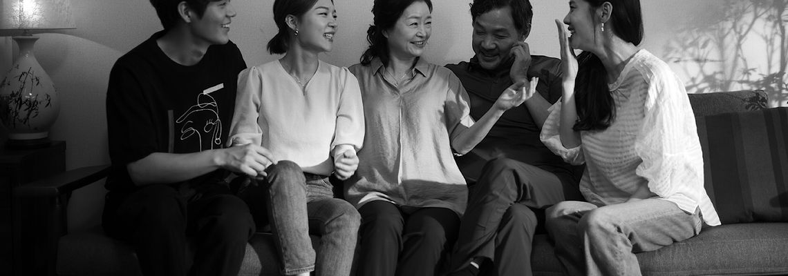 Cover My Unfamiliar Family