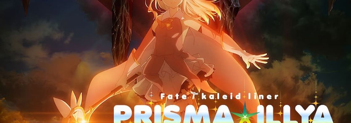 Cover Fate/Kaleid Liner Prisma Illya Licht : Namae no Nai Shoujo