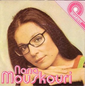 Nana Mouskouri (EP)