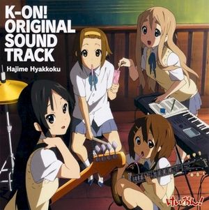 K-ON! ORIGINAL SOUND TRACK (OST)