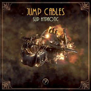 Jump Cables (EP)