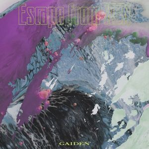 Escape From Xen (EP)