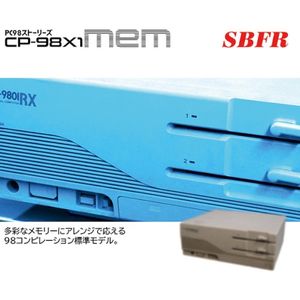 PC98ストーリーズ CP-98X1mem