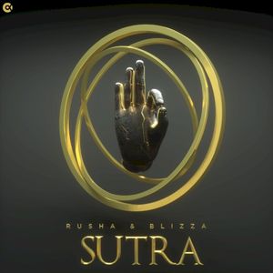 Sutra (EP)