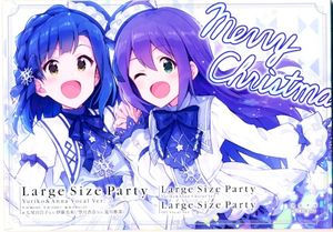 Large Size Party Yuriko&Anna Vocal Ver.