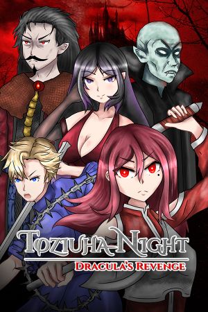 Toziuha Night: Dracula's Revenge