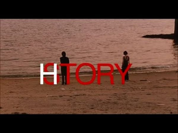 H Story