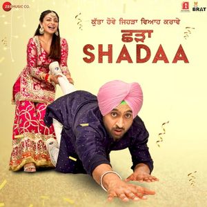 Shadaa (Original Motion Picture Soundtrack) (OST)