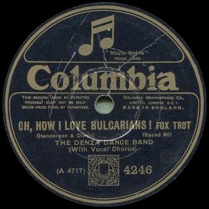 Oh, How I Love Bulgarians! / Just a Birds-Eye View (Single)