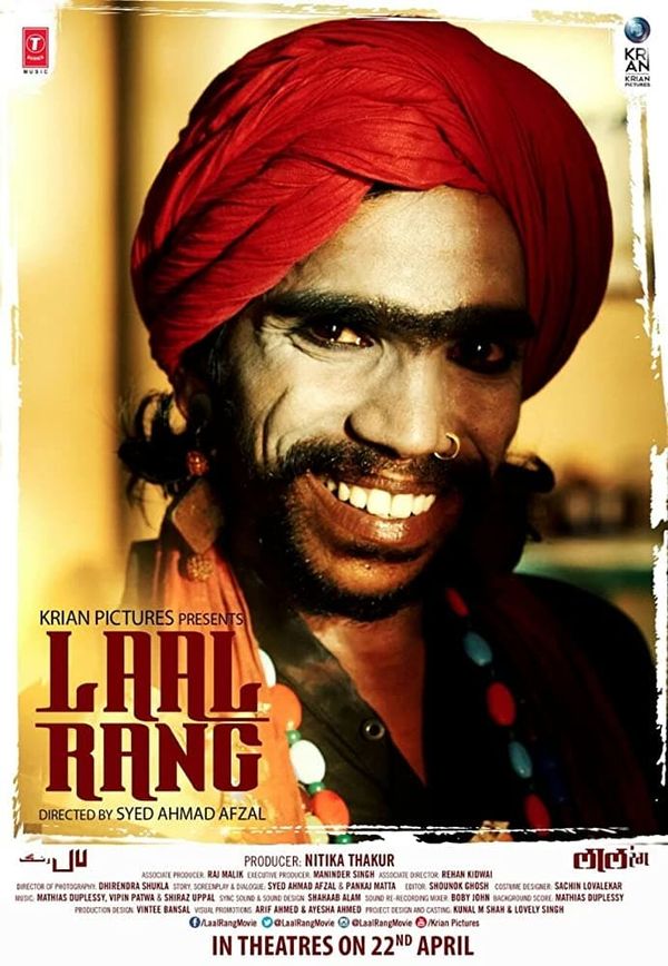 Laal Rang