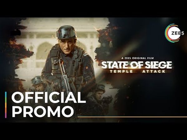 State of Siege: Temple Attack