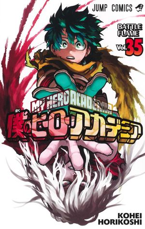 My Hero Academia, tome 35