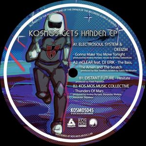 Kosmos Gets Harder EP (EP)