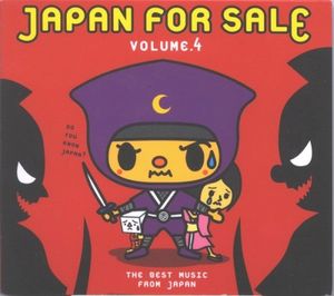 Japan for Sale, Volume 4