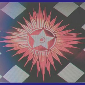 Guillotine, Death Machine (Single)
